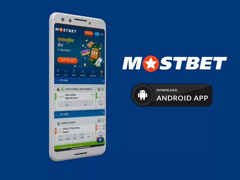 MostBet 2026: Is MostBet a Legitimate Betting Platform?